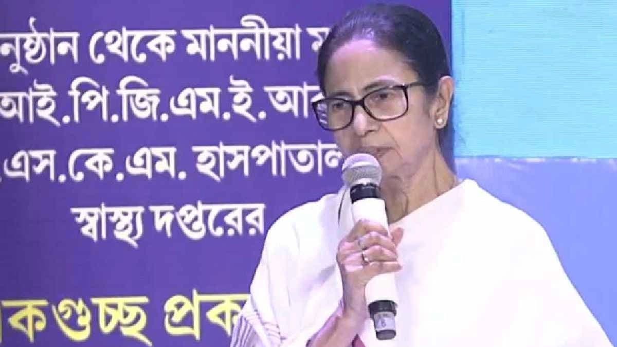 CM Mamata Banerjee on SSKM Hospital New facility