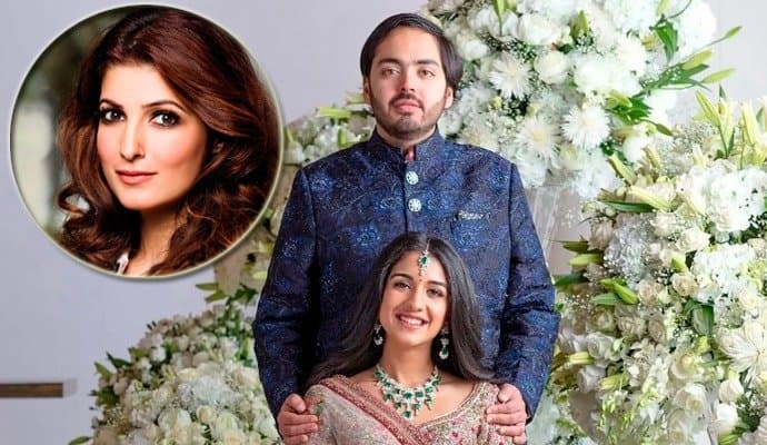 Twinkle Khanna: অক্ষয়-টুইঙ্কলের ছেলের বিয়ে হবে অম্বানিদের মত করেই? নেটপাড়ায় কটাক্ষের শিকার অভিনেত্রী!  
