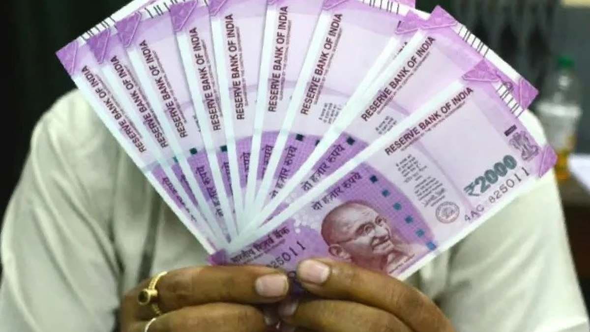 Important news for those who still has Rs 2000 note gnr 