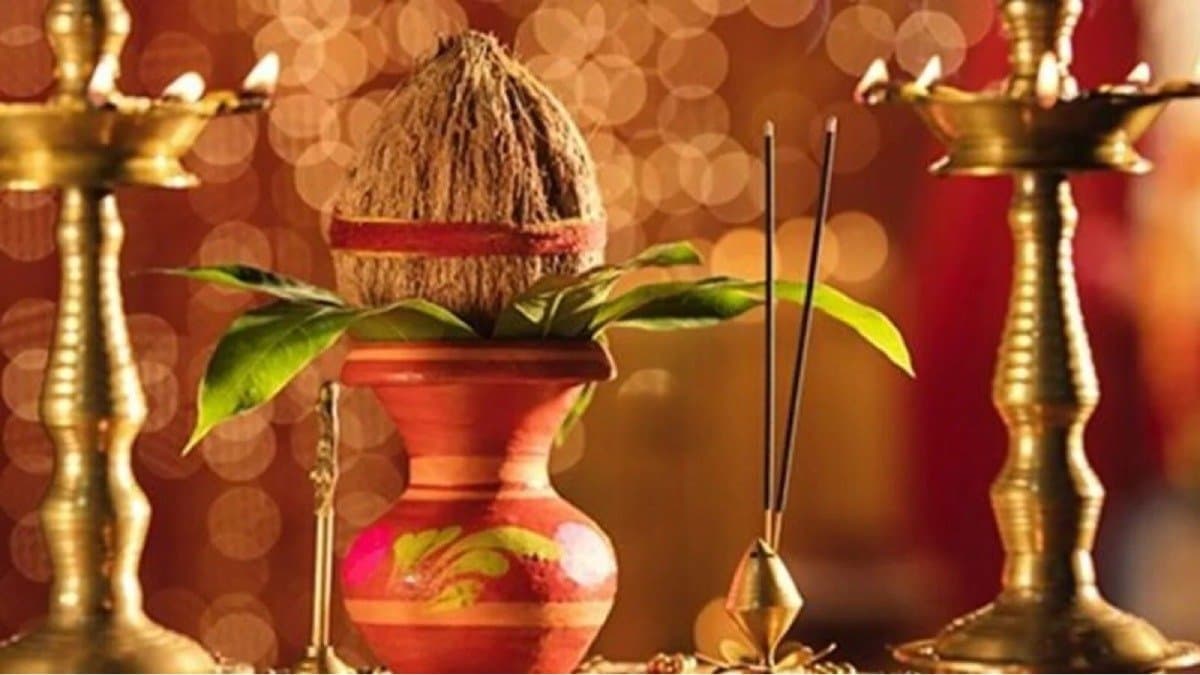 Akshaya Tritiya 2025 Do not buy these things on Akshaya Tritiya even by mistake know what should buy to get good luck