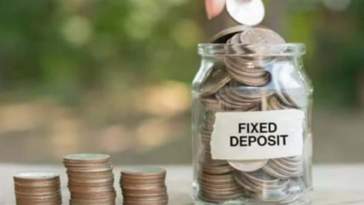 IDFC First Bank has increased its interest rates on fixed deposits gnr 