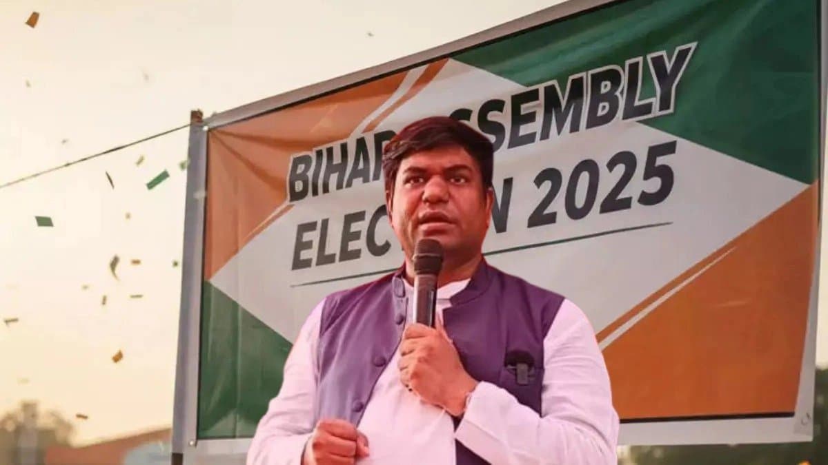 Bihar Assembly Election 2025: the political significance of Mukesh Sahani