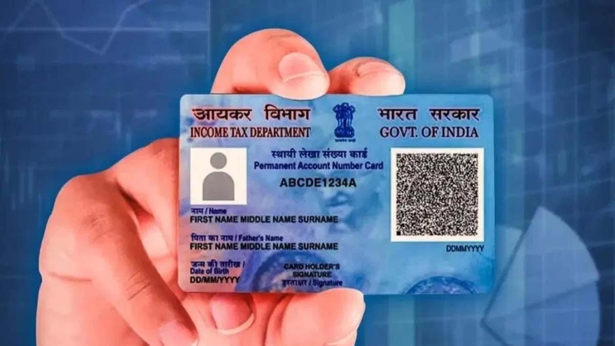 What is the difference between current PAN with PAN two point zero