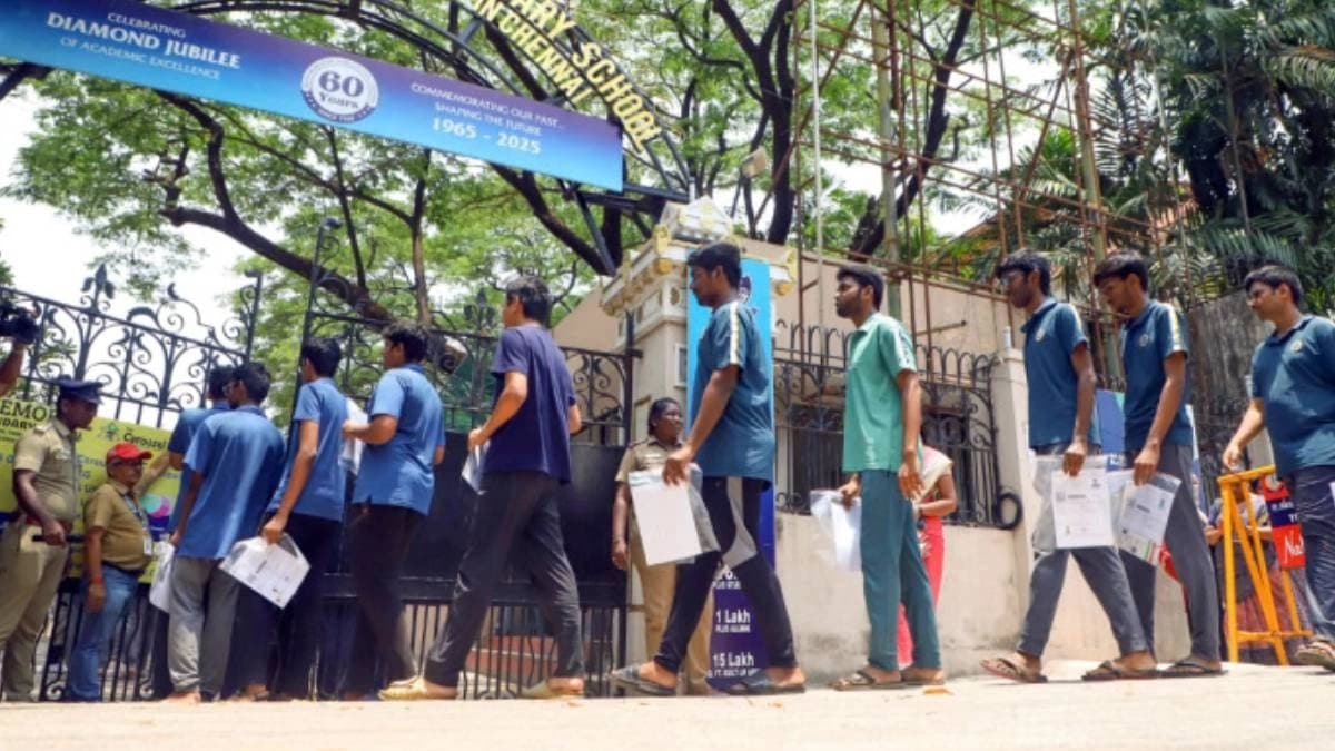 NEET UG to be held on online mode