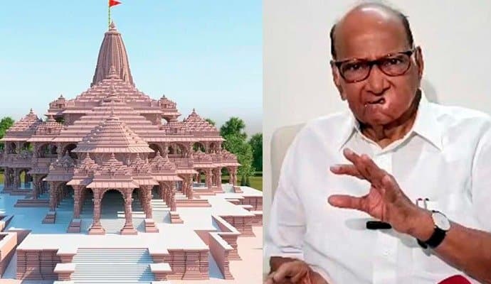 Sharad Pawar To Skip Ram Temple Event