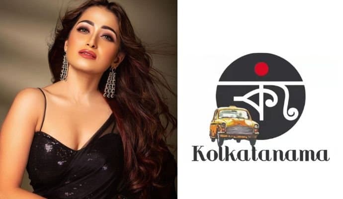Actress sudipta banerjee talked about new fashion brand kolkatanama