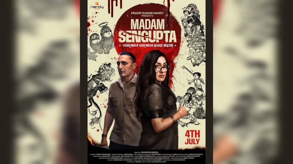First Look: Murder Brews in the World of Madam Sengupta Abol Tabol Hatya Rahasya 