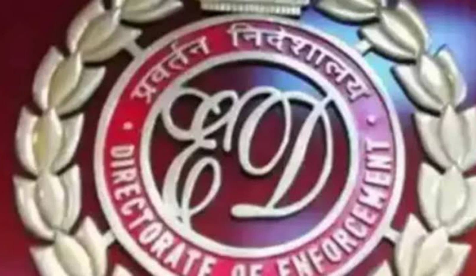 ed raid bongaon, nadia in alleged ration distribution case