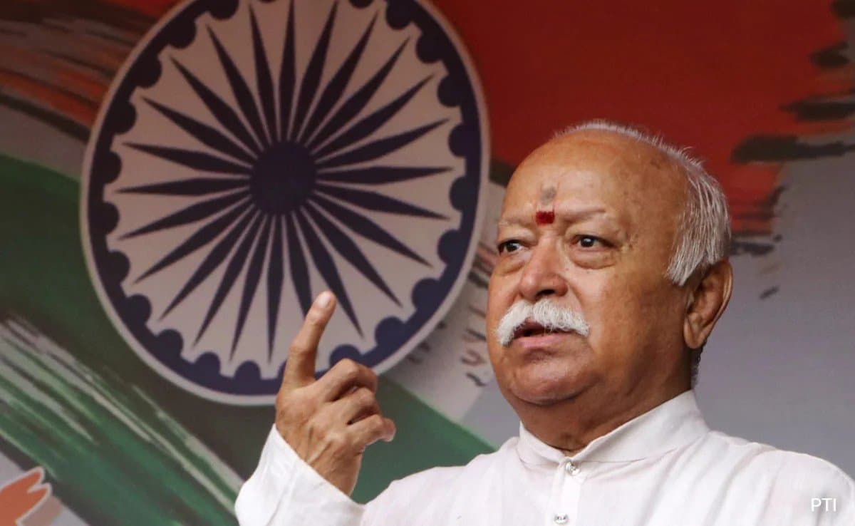 RSS Chief Mohan Bhagwat's Security Upgraded gnr 