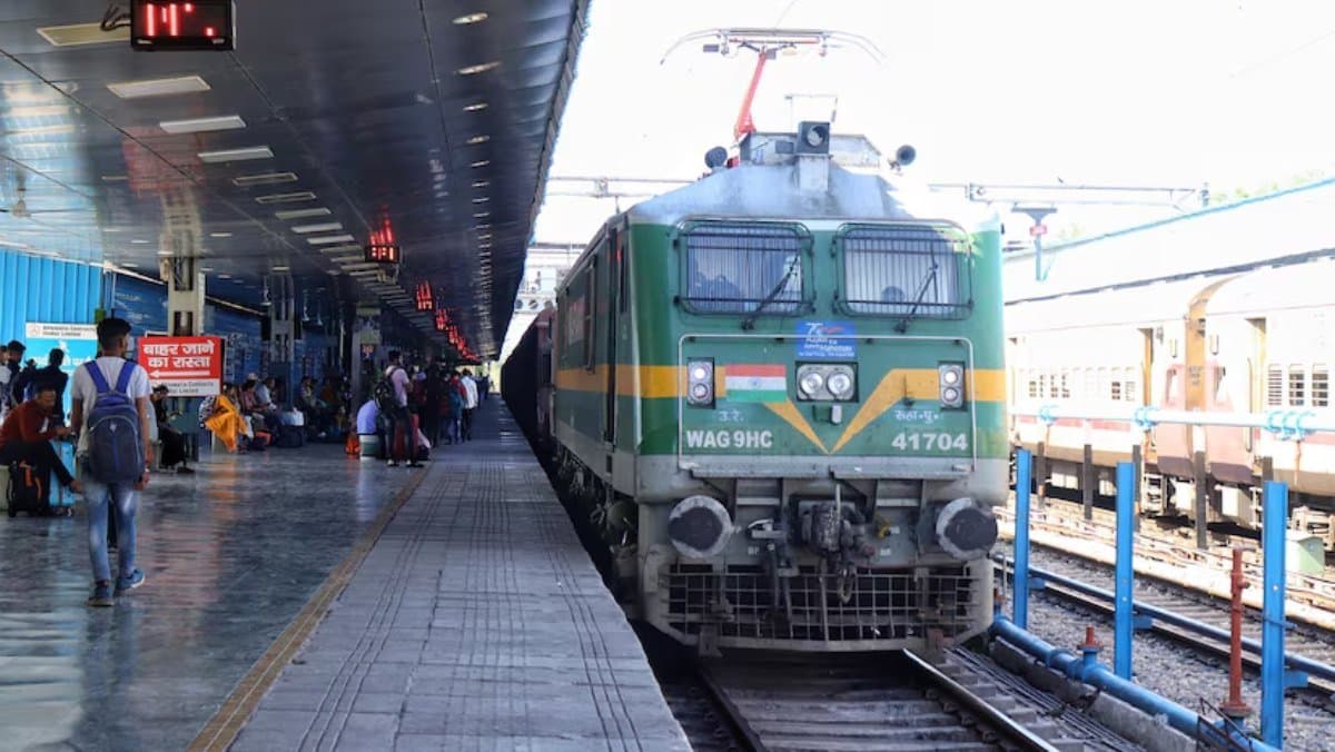 Do you know what is the last railway station of India