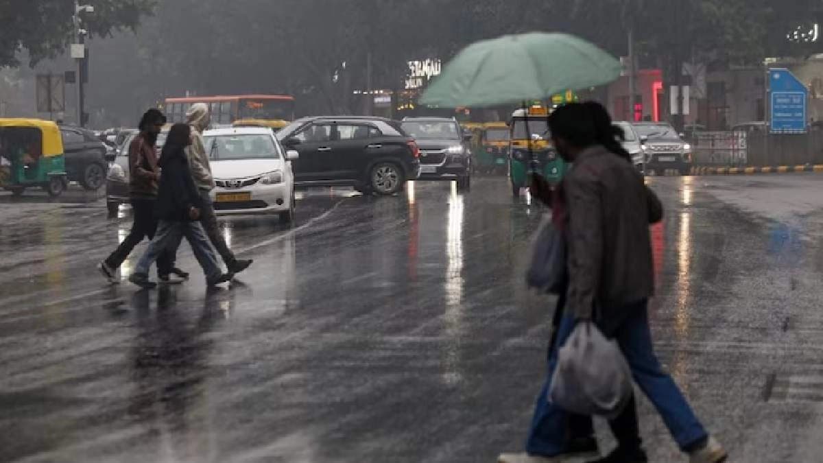 Imd Weather Update Flight Operations Disrupted Due To Heavy Rain In This State of India