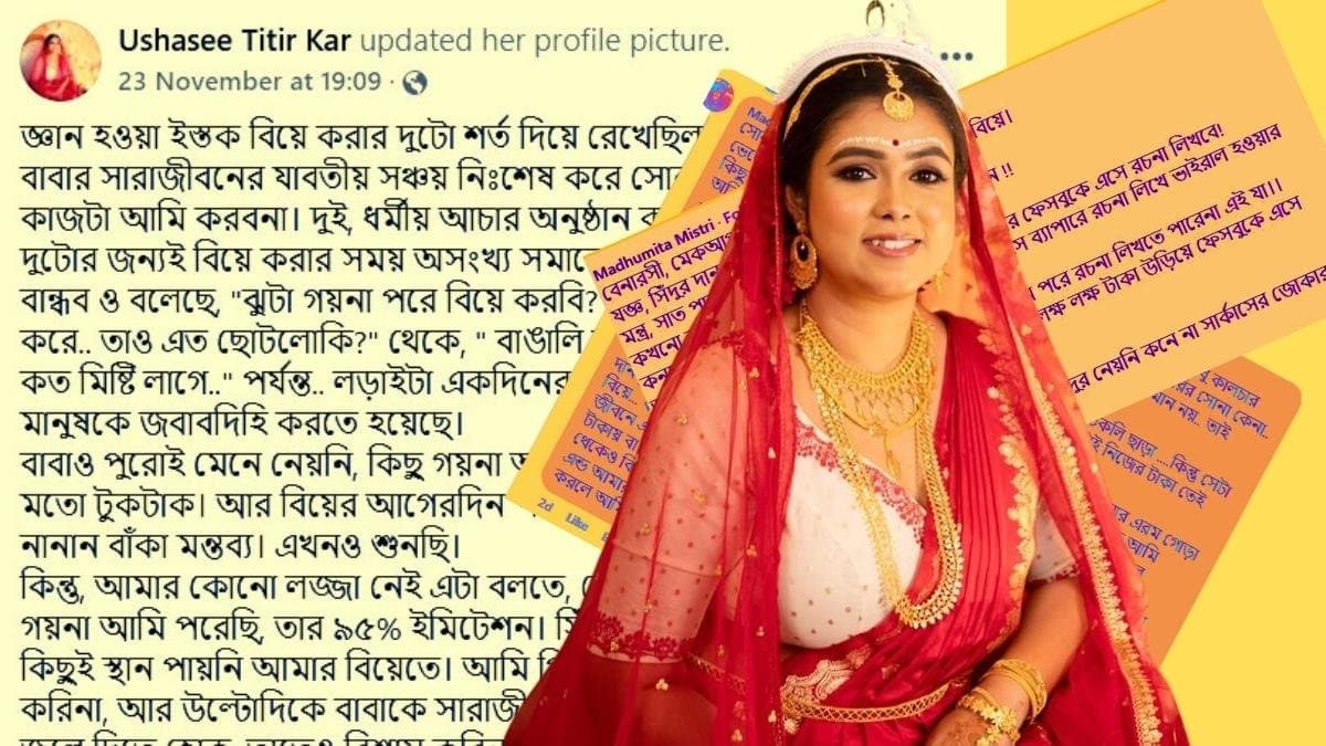 viral bride ushashee kar says still she thinks se took right decision to post in Facebook about her marriage 