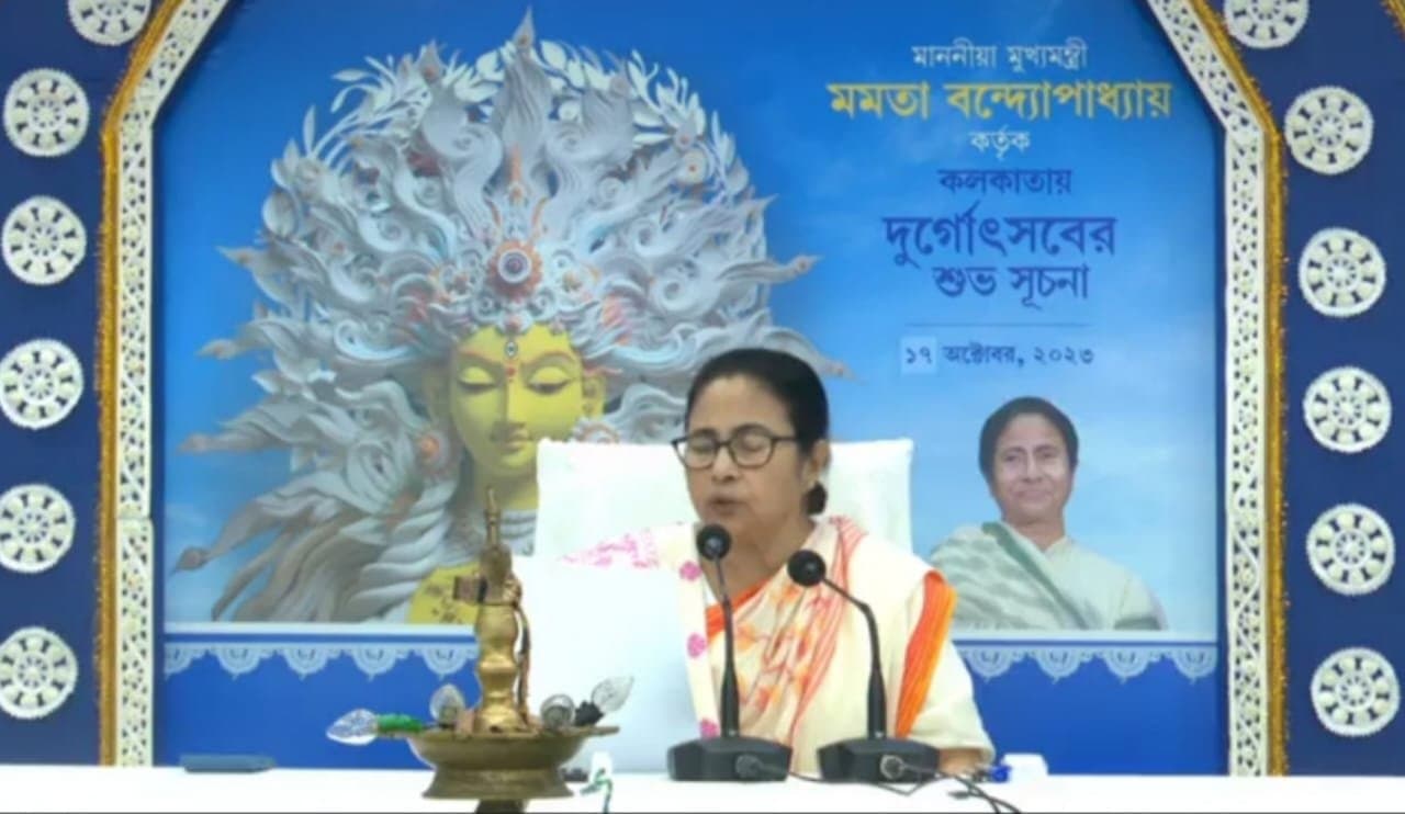 Mamata Banerjee will join bijoya sommeloni next week