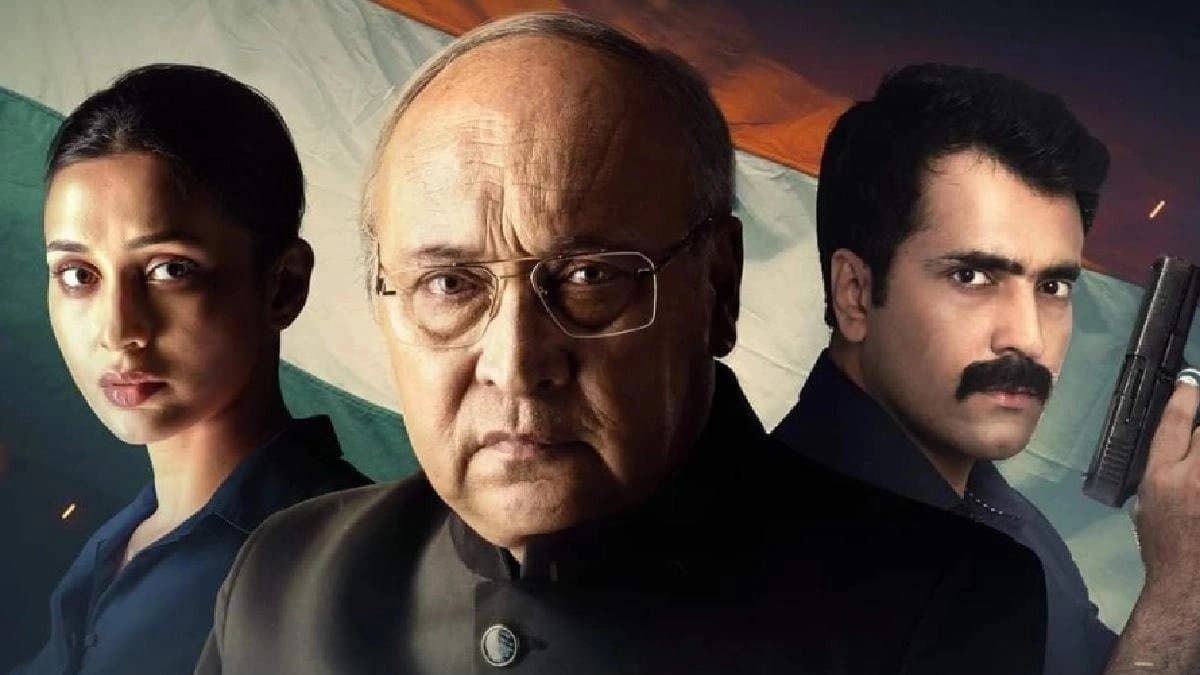 Mimi Chakraborty Abir Chatterjee victor banerjee starrer Bengali film Raktabeej 2 trailer out 