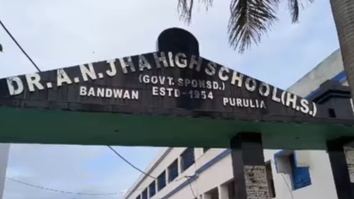 Madhyamik Exam 2025: Purulia administration is taking al kind of measurements for students gnr