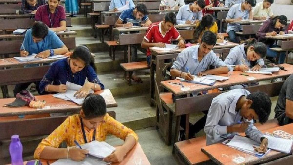 JEE Attempts Wont Change From 2 To 3 Supreme Court Refuses To Interfere