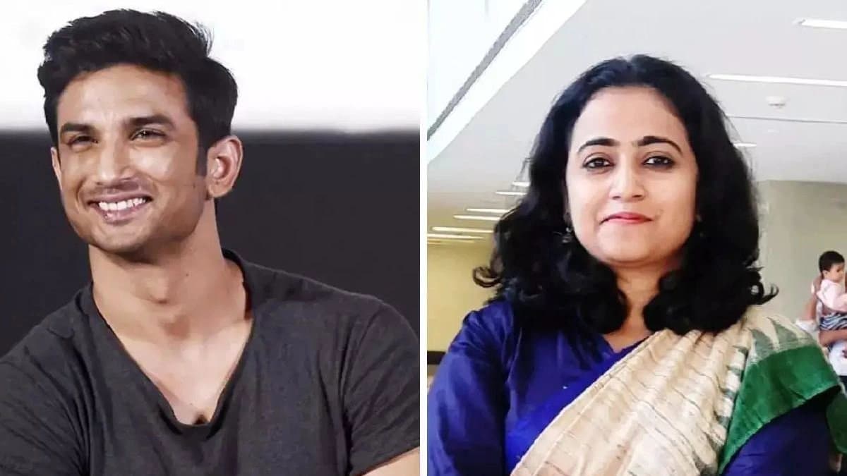 Divya Gautam sister of Bollywood actor Sushant Singh Rajput is contesting in Bihar Election as CPIML candidate