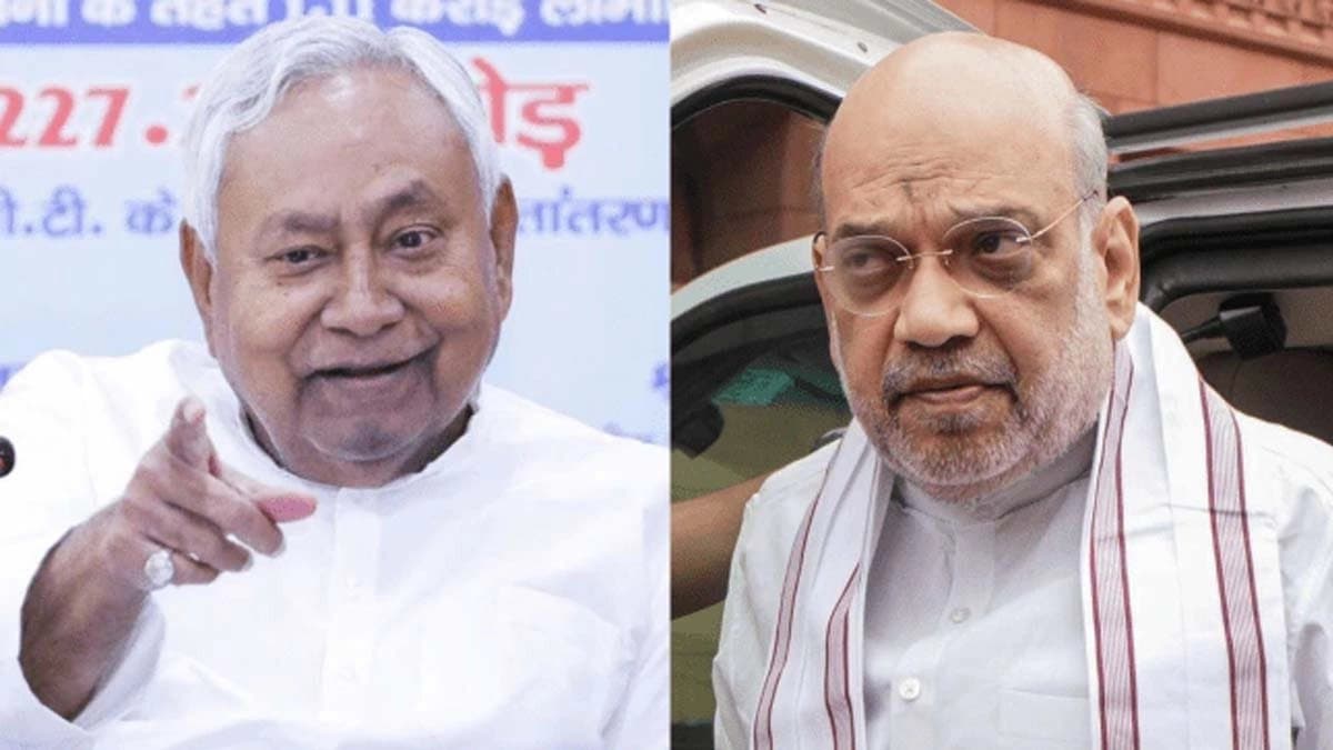 Need at least one seat more than BJP conditions were given by Nitish Kumar led JDU Bihar Election 2025