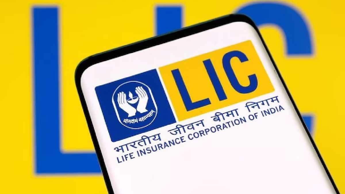 Lic kanyadan policy is a smart investment for your daughter future gnr 