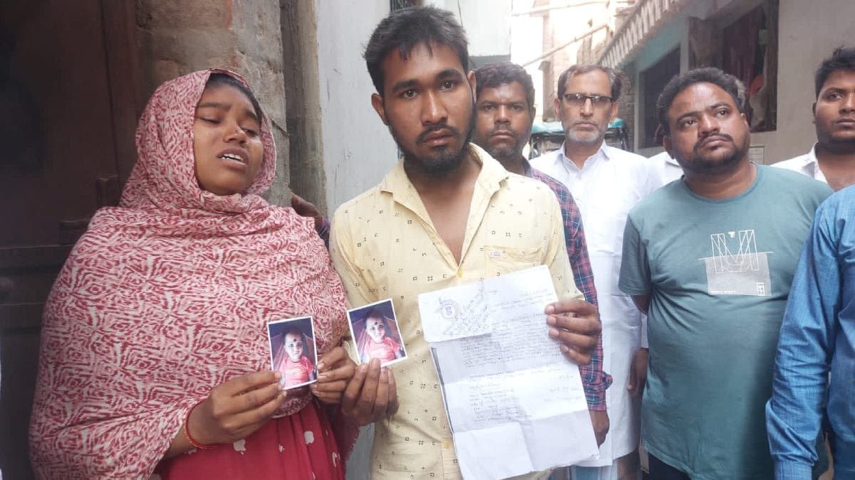 Trafficker in disguise of beggar stole child in Malda