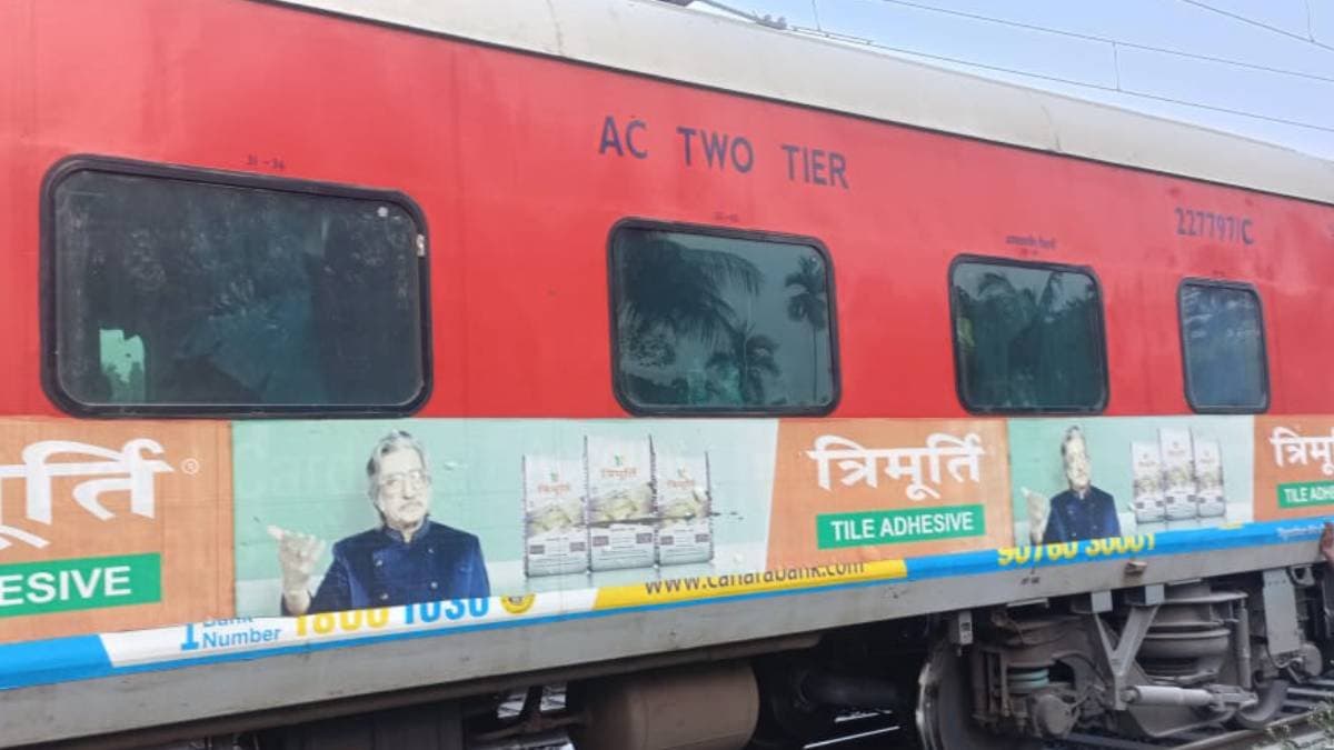 Smokes noticed on Dibrugarh bound Rajdhani Express at New Alipurduar station