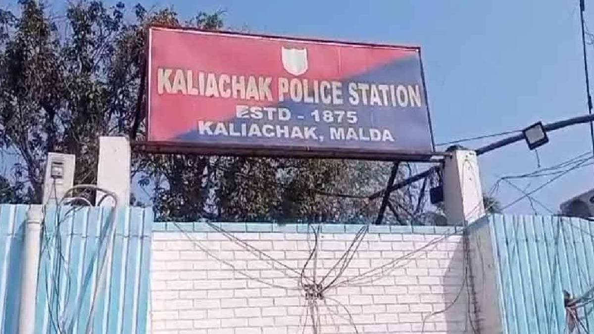  8th Grade Student Found Dead on Rooftop in Malda gnr