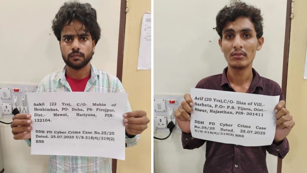 Miscreants did financial fraud using false Facebook Account in the name of a senior police officer