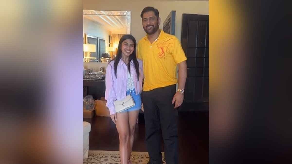 MS Dhoni fangirl ecstatic after CSK captain gives her autographed jersey