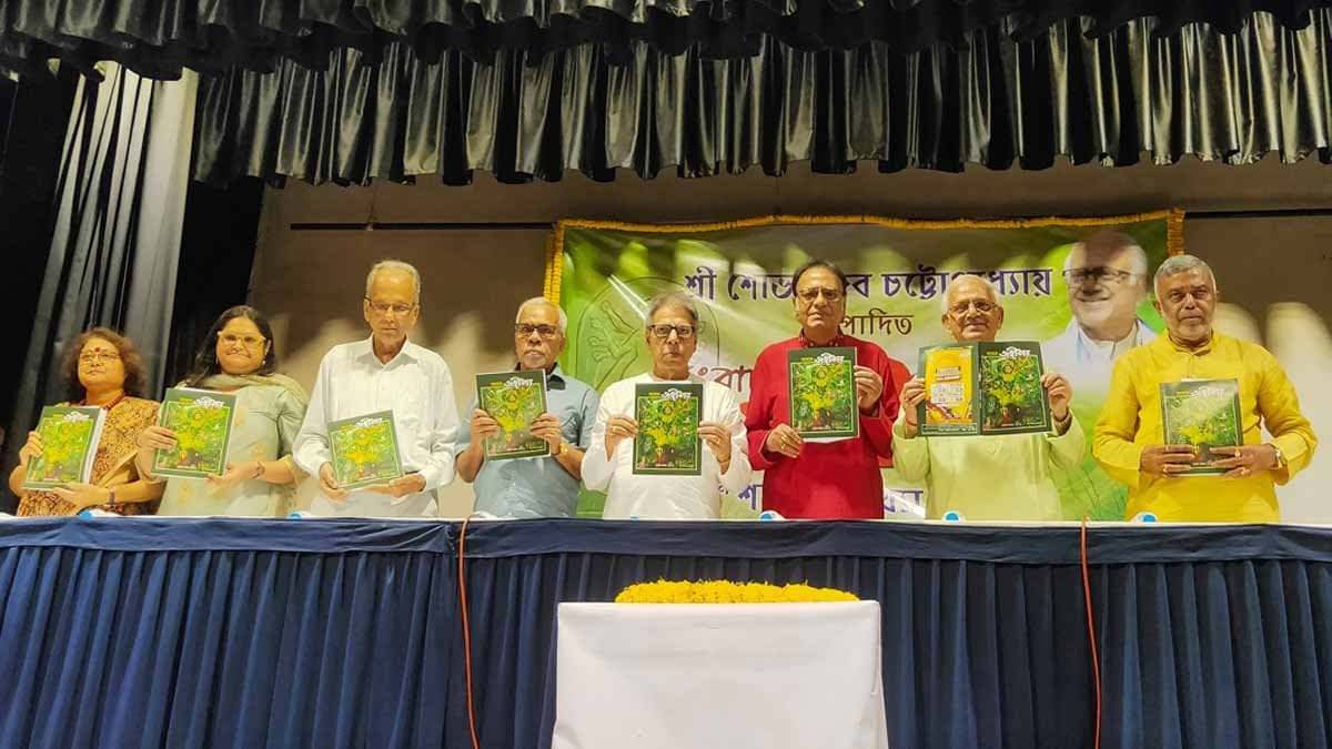 minister sovandeb chatterjee sharadiya published gnr