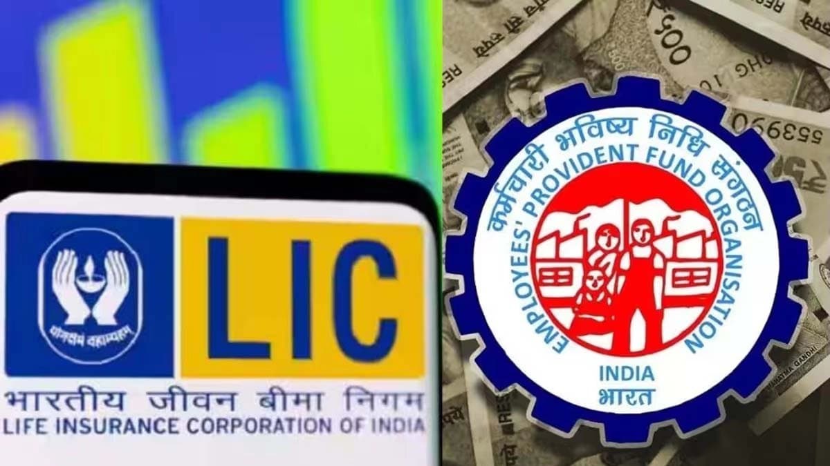 Link your PF account with your LIC policy know the detail