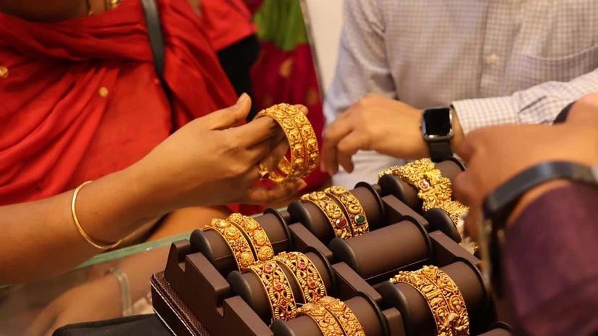 How much gold can be brought into India from abroad without paying additional duty know the rules