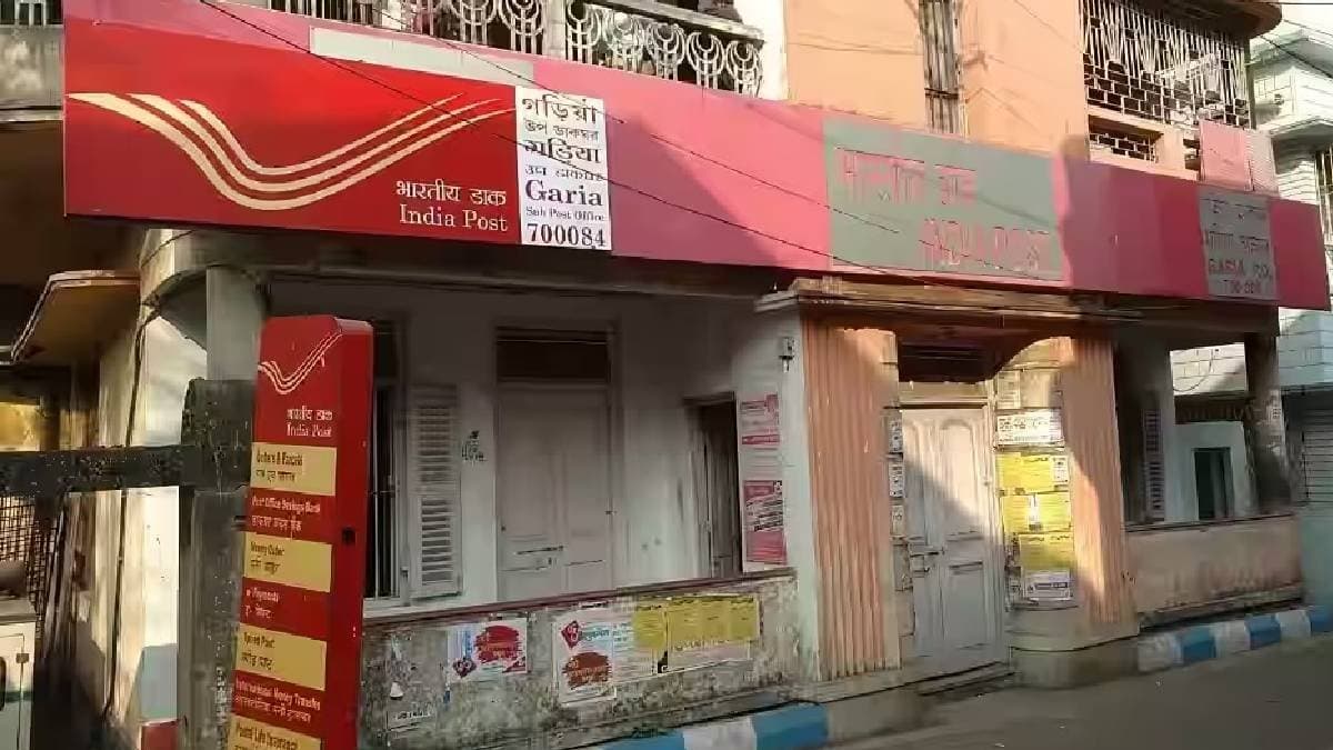 Indian Postal Department has announced new rates and premium services gnr