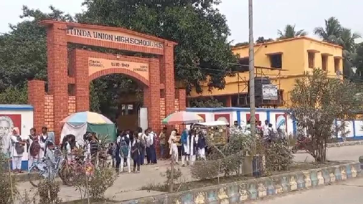Former head teacher of an educational institute booked for misappropriation of fund gnr
