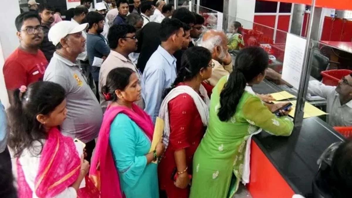 Post Office changes interest rates on time deposit schemes
