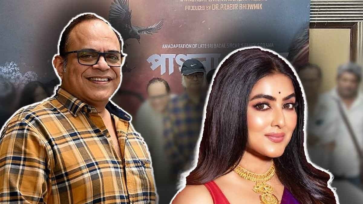 Shekhar Das Brings Back Pagla Ghoda with Gargee RoyChowdhury and Rajatava Dutta on Badal Sarkar s 100th Birth Year