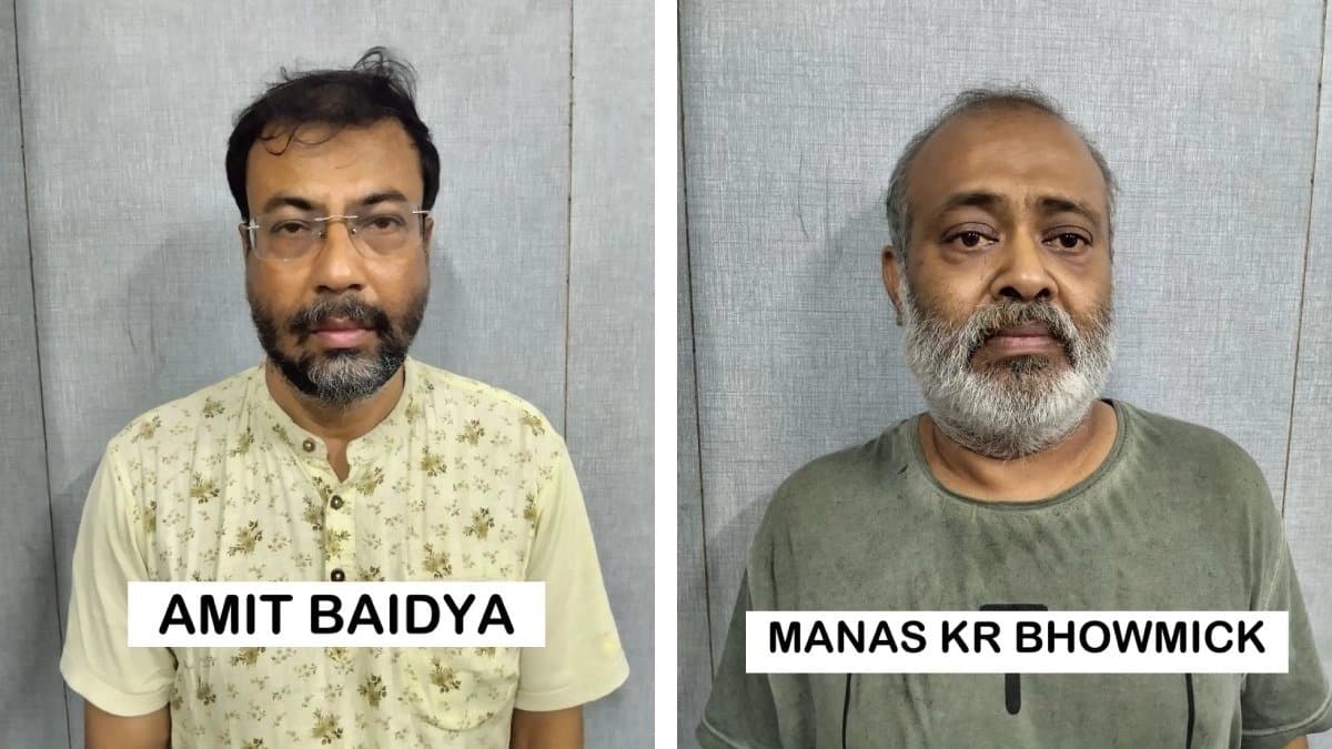 Kolkata Police arrested another two on a bank fraud case