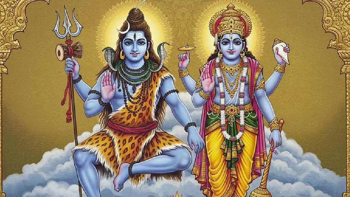 Narayana and lord Shiva will bless you today according to astrology