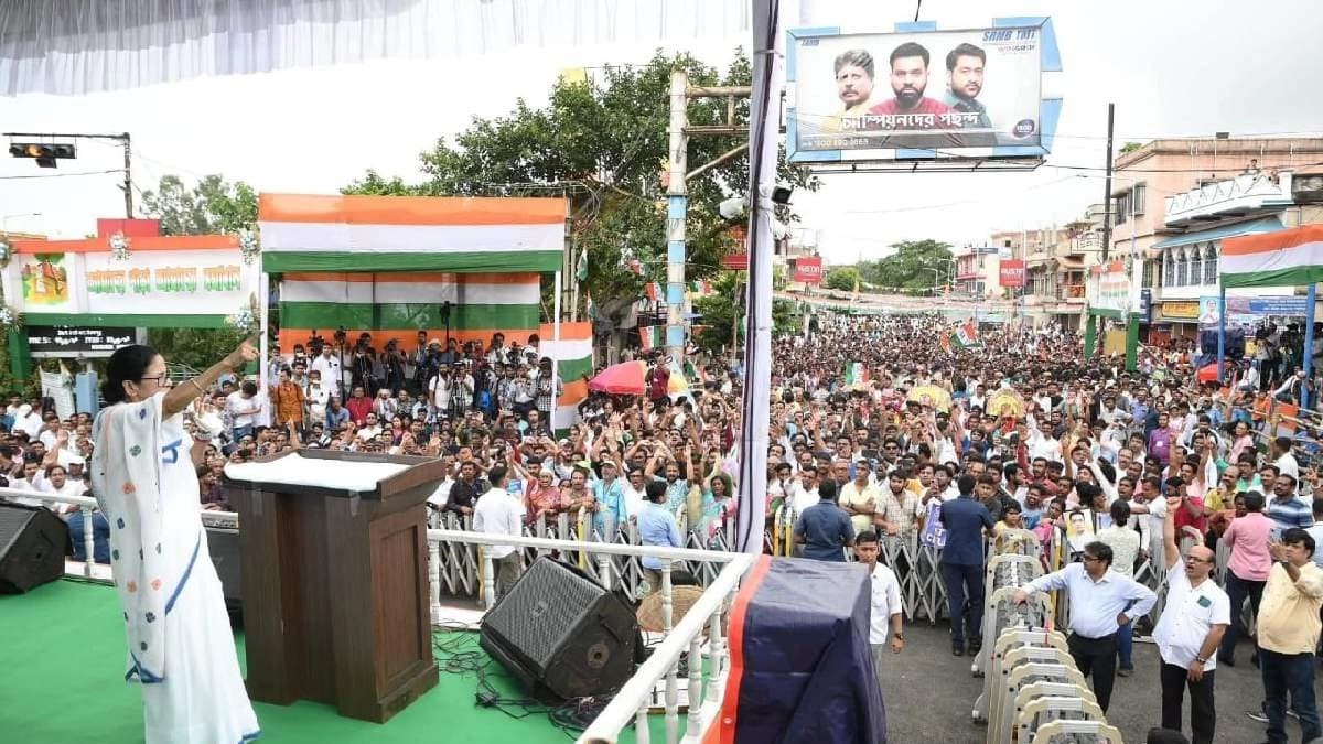 Mamata Banerjee says she has no apathy with Hindi language