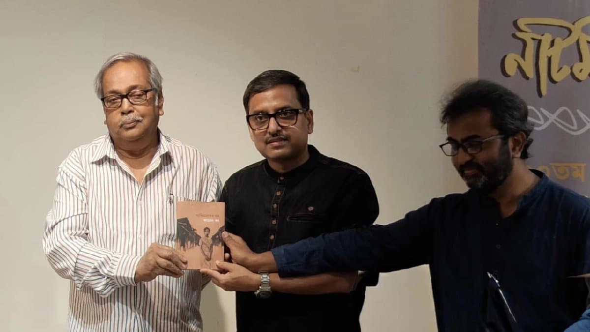 Naatmandir Magazine releases 100th Edition with a Vibrant Poetry Festival in Kolkata
