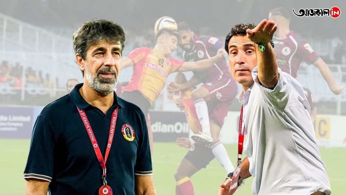 Super Cup: What is Mohun Bagan and East Bengal scenario to reach super cup semifinal 