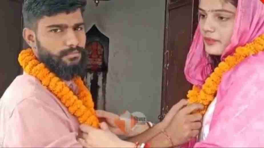 Woman Marries Nephew in Presence of Husband in Bihar