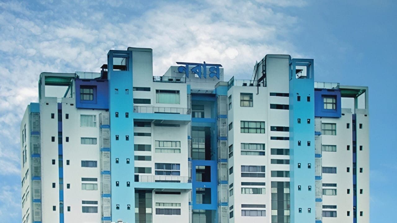 card will be used for nabanna sucurity