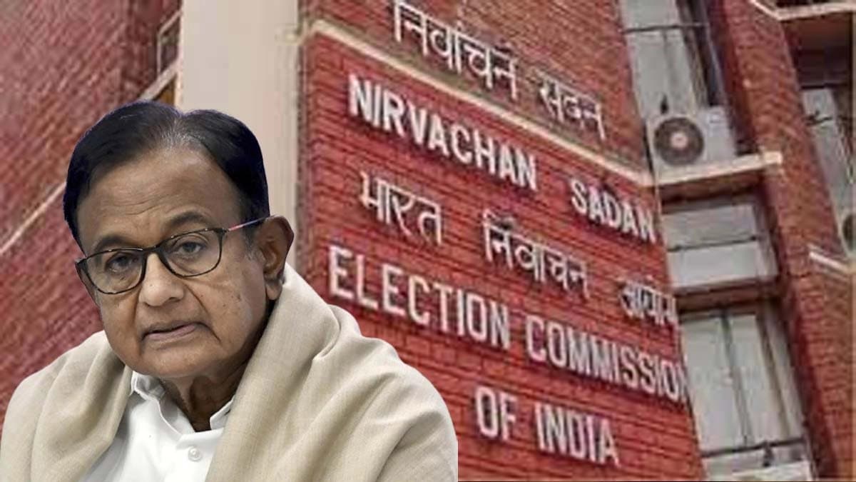 False figures being floated election commission on congress MP P Chidambarams big voter list claim