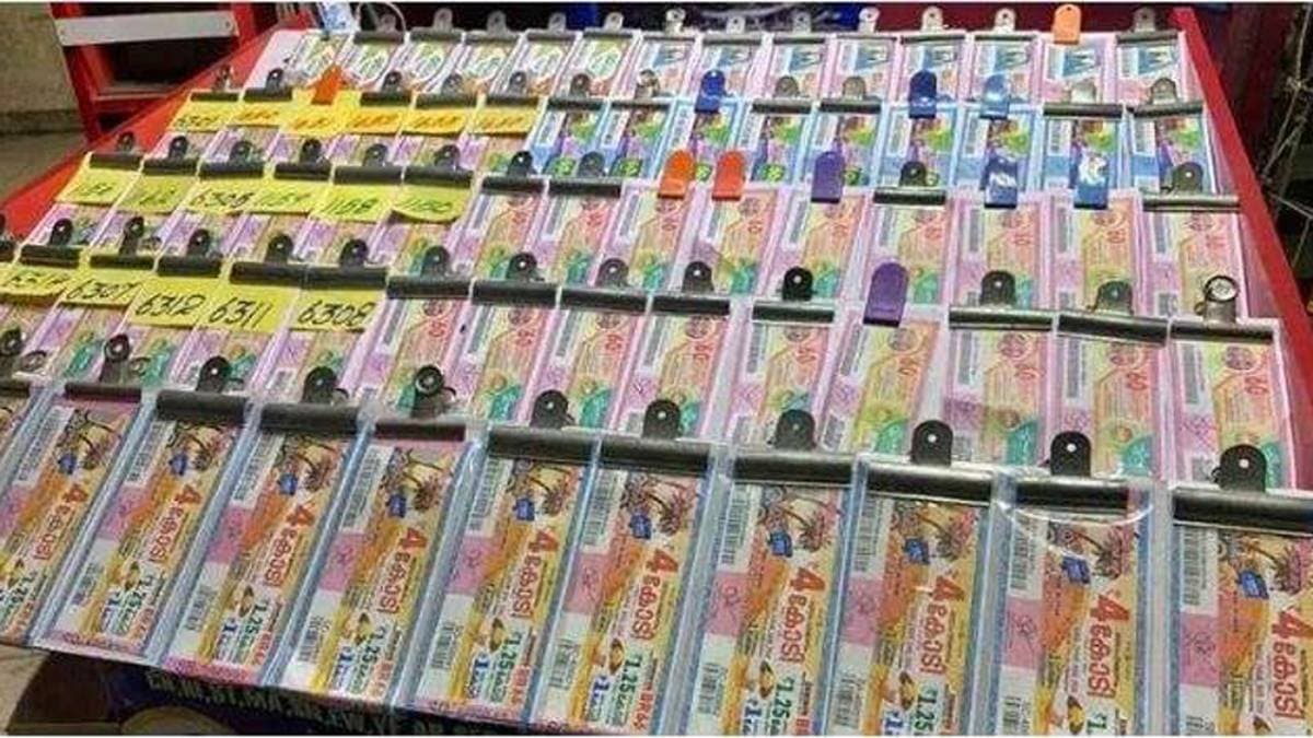  3 arrested for running fake lottery business