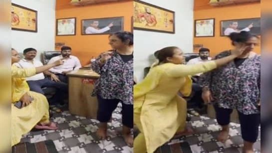 MNS Worker Slaps Woman Forces Her To Apologise For Abusing Her Husband 