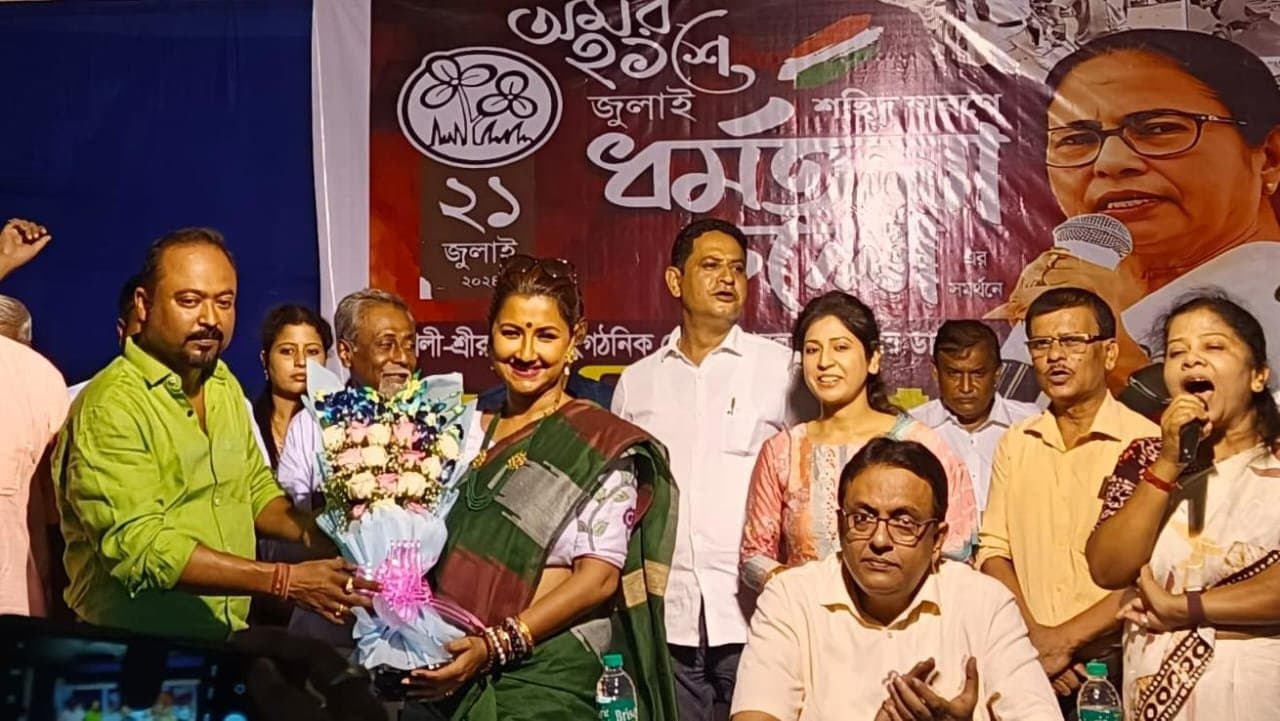 21st july preparation in hooghly