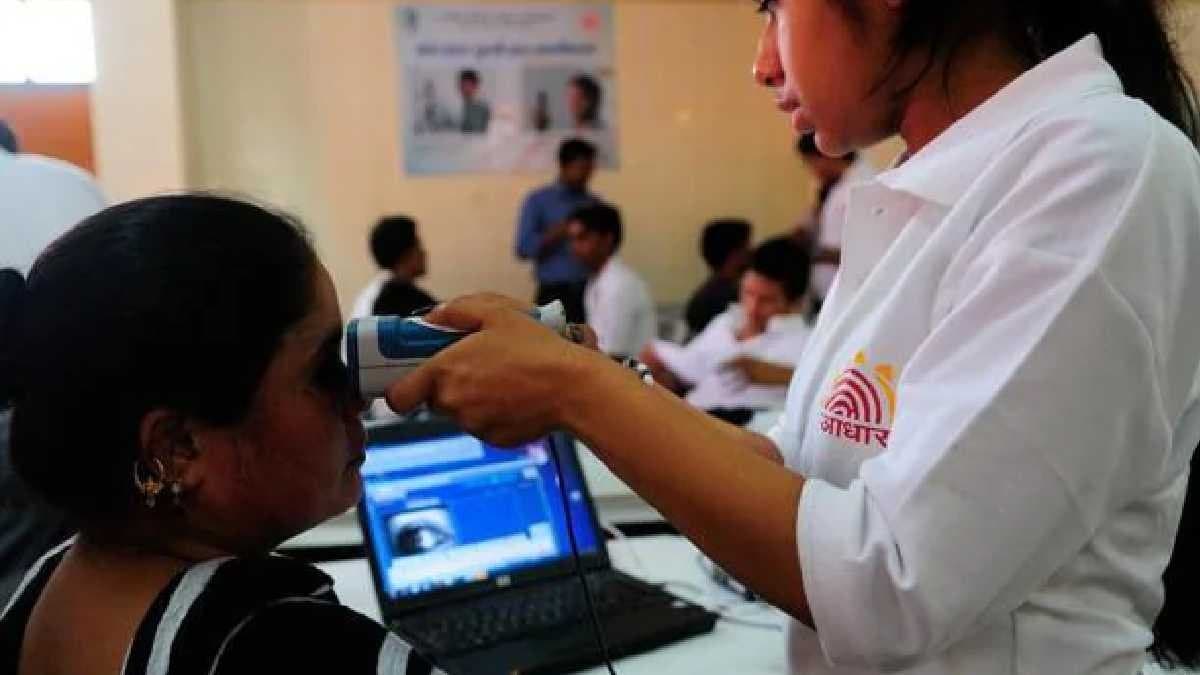 Aadhaar face authentication services will be available quickly in india gnr 