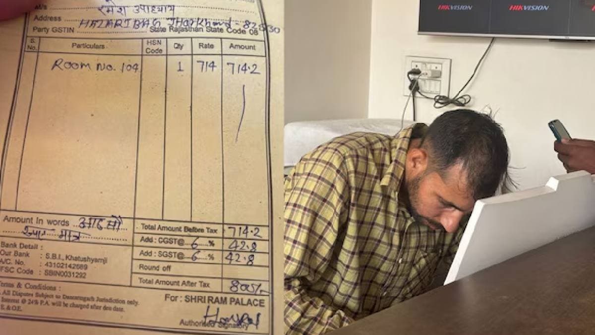 Woman Charged Rs 800 For Usingn toilet 