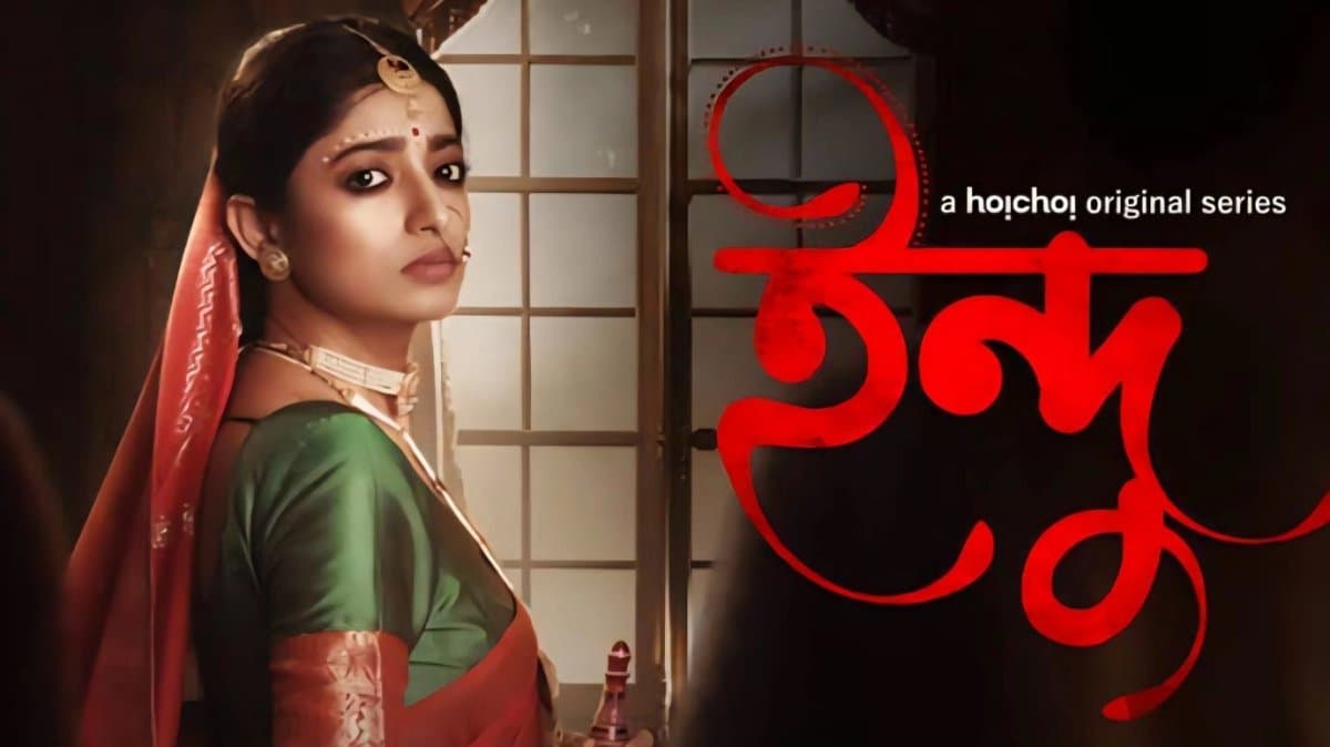 Tollywood actress Isha Saha shoot for hoichoi series Indu 3