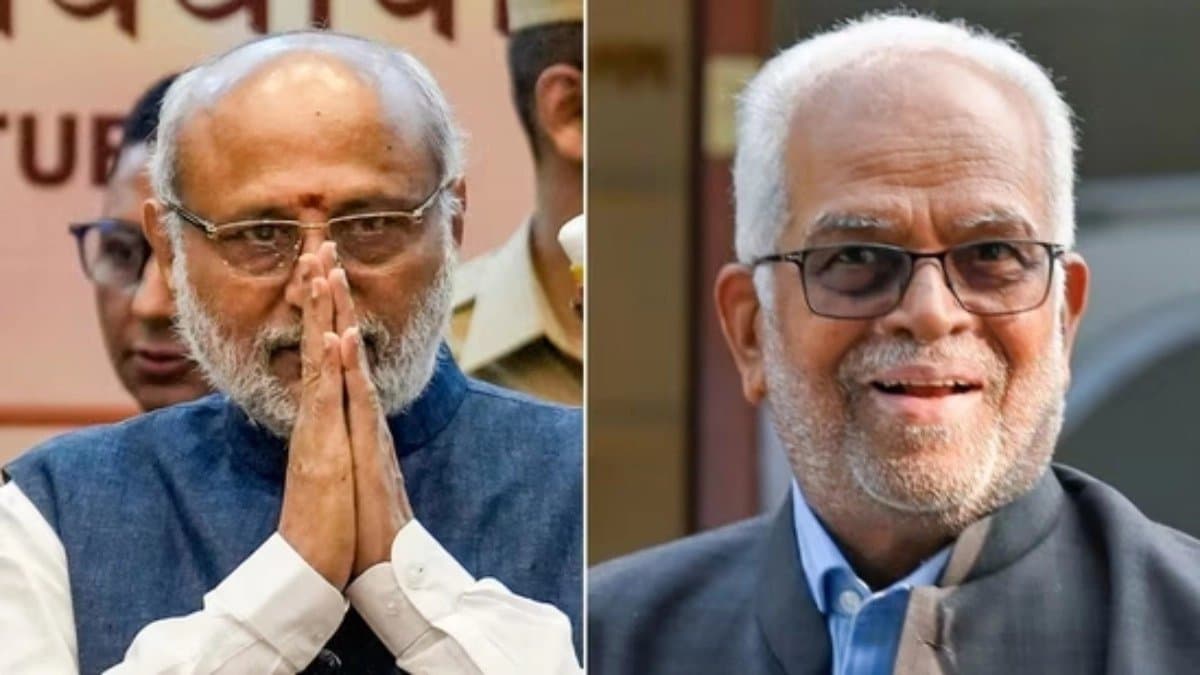 Vice President Election: 12 MPs have been abstained from voting